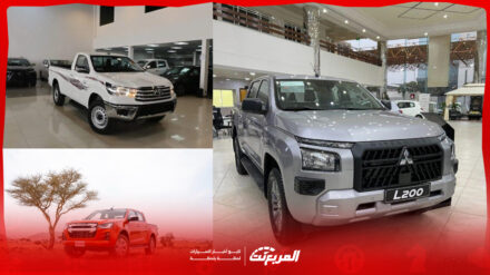 ارخص ونيت ياباني 2025 .. هذي أفضل 5 سيارات بيك أب رخيصة في السعودية ارخص ونيت ياباني 2025