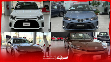 سيارات تويوتا هايبرد سيدان 2025 مع أسعارها وأبرز التجهيزات (صور وفيديو) تويوتا هايبرد سيدان 2025
