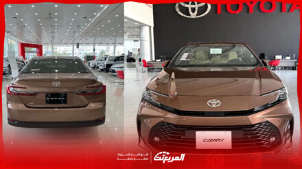 مقارنة فئات تويوتا كامري 2025 في السعودية مع الأسعار.. أيهم يناسبك؟ (صور وفيديو) مقارنة فئات تويوتا كامري 2025 في السعودية مع الأسعار.. أيهم يناسبك؟ (صور وفيديو) 32