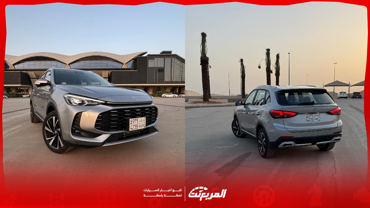 أسعار ام جي ZS 2025 الجيل الجديد في السعودية ومقارنة الفئات المتوفرة لدى الوكيل (صور وفيديو)