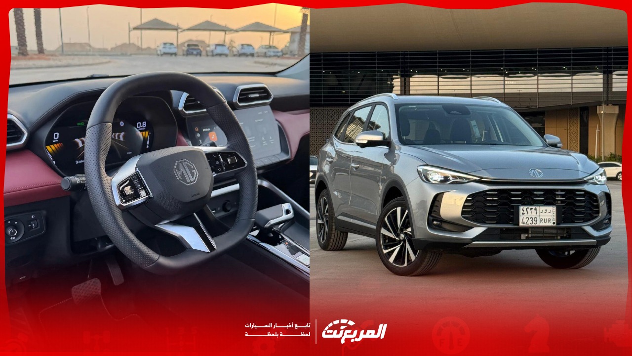 صور ام جي ZS 2025 الجيل الجديد بجودة عالية من الداخل والخارج مع ألوانها لدى الوكيل