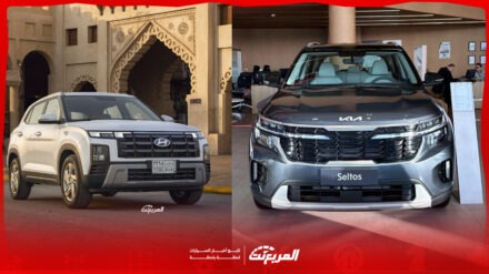 أرخص سيارات عائلية كورية 2025 في السعودية (صور وفيديو) أرخص سيارات عائلية كورية 2025 في السعودية (صور وفيديو) 11