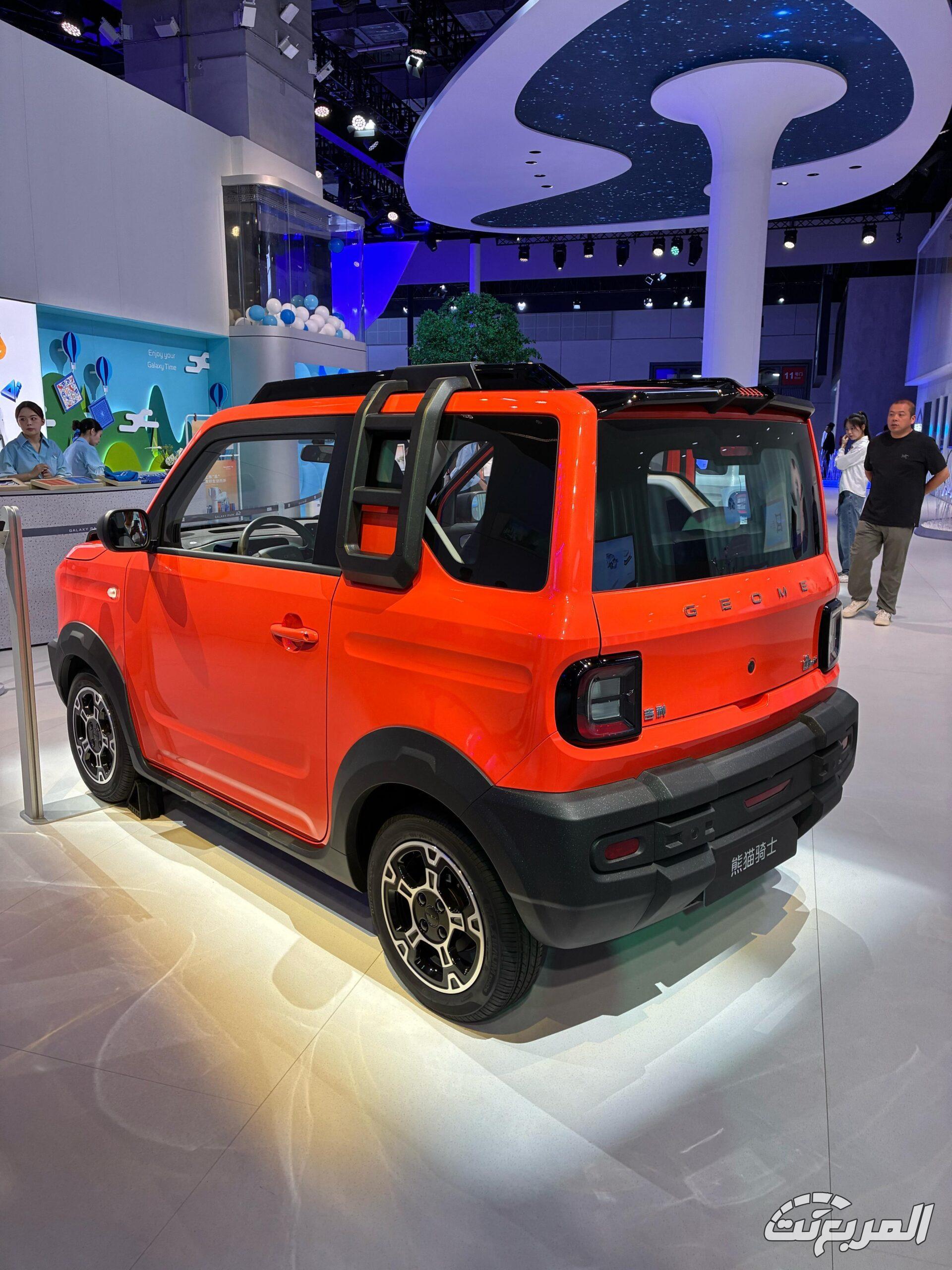 جيلي جيومي باندا 2026 هي أصغر سيارة كهربائية للشركة بسعر 27,000 ريال! جيلي جيومي باندا 2026 هي أصغر سيارة كهربائية للشركة بسعر 27,000 ريال! 1