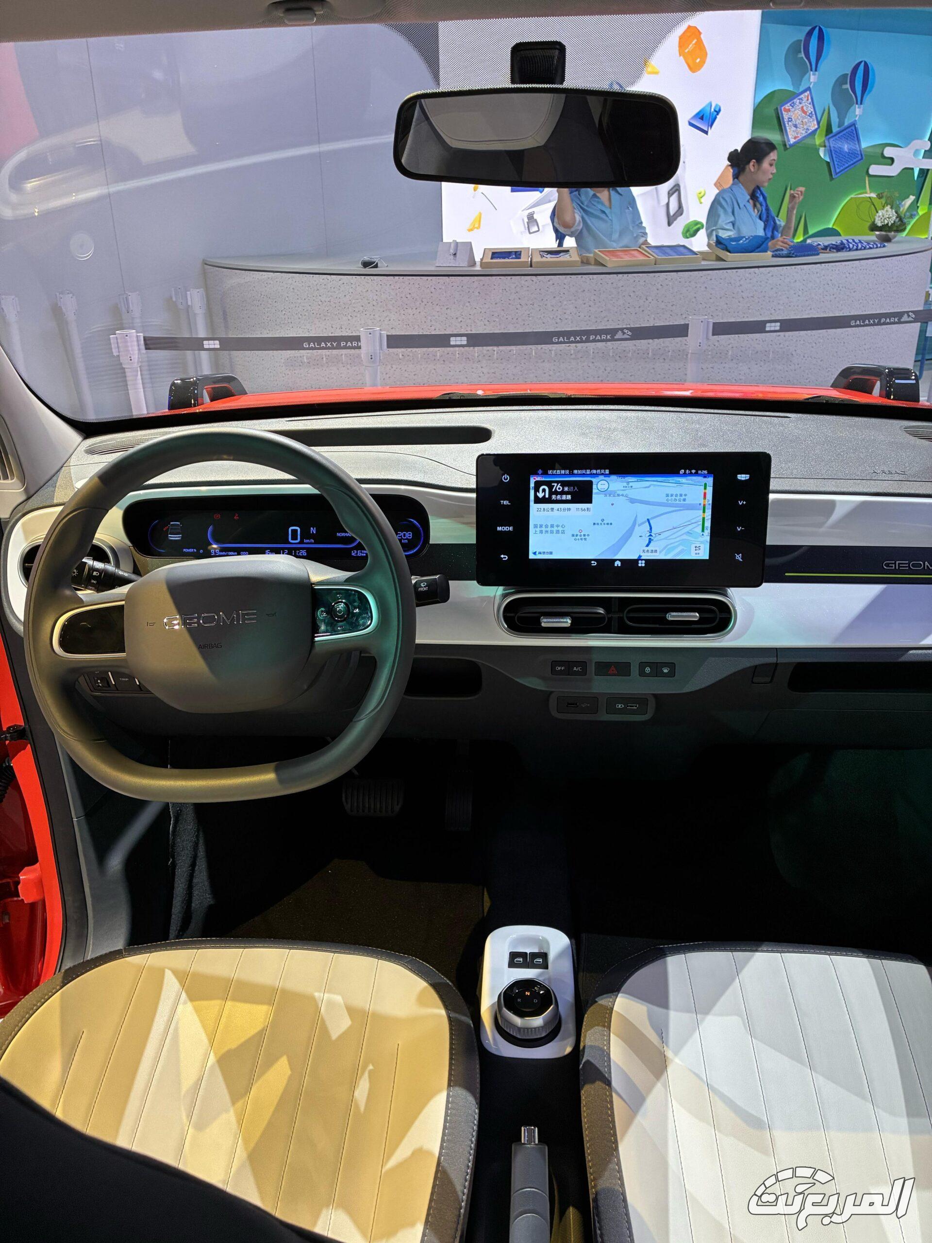 جيلي جيومي باندا 2026 هي أصغر سيارة كهربائية للشركة بسعر 27,000 ريال! جيلي جيومي باندا 2026 هي أصغر سيارة كهربائية للشركة بسعر 27,000 ريال! 2