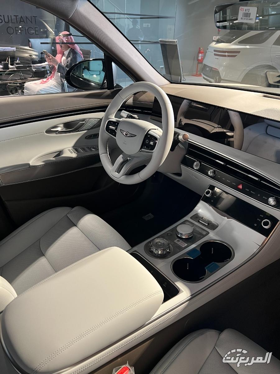 عروض جينيسيس الصيفية 2025 أقساط شهرية أو مقدم 50% بدون فائدة عروض جينيسيس الصيفية 2025 أقساط شهرية أو مقدم 50% بدون فائدة 17