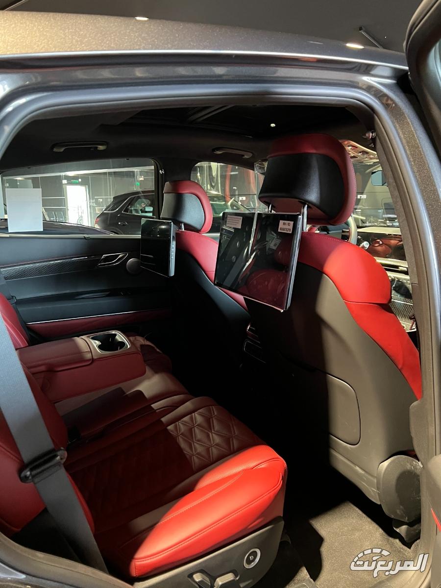 عروض جينيسيس الصيفية 2025 أقساط شهرية أو مقدم 50% بدون فائدة عروض جينيسيس الصيفية 2025 أقساط شهرية أو مقدم 50% بدون فائدة 22