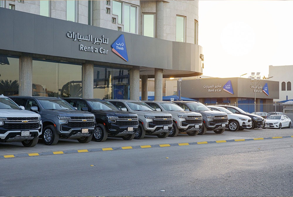 أفضل وكالة تأجير السيارات في السعودية والأسعار مع الشروط والخطوات (دليل شامل) أفضل وكالة تأجير السيارات في السعودية والأسعار مع الشروط والخطوات (دليل شامل) 4