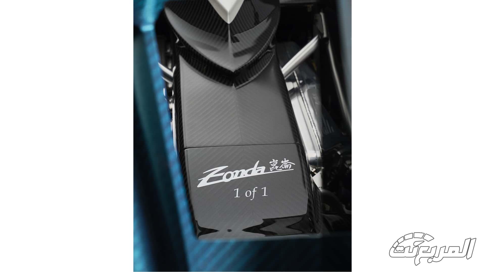 باجاني زوندا الخارقة تعود للحياة في إصدار حصري جديد بعد 26 عاماً من تدشينها باجاني زوندا الخارقة تعود للحياة في إصدار حصري جديد بعد 26 عاماً من تدشينها 7