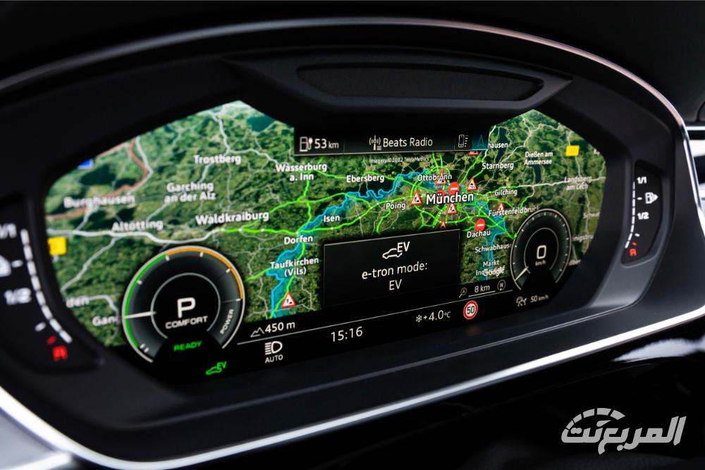 أودي-a8-l-tfsi-e-المربع-نت-2