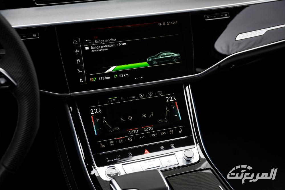 أودي-a8-l-tfsi-e-المربع-نت-6