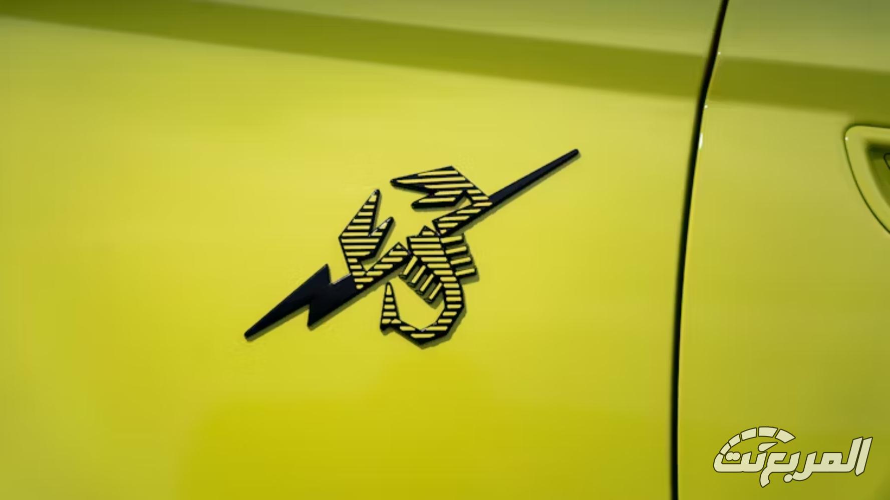 ابارث-500e-المربع-نت-10-2