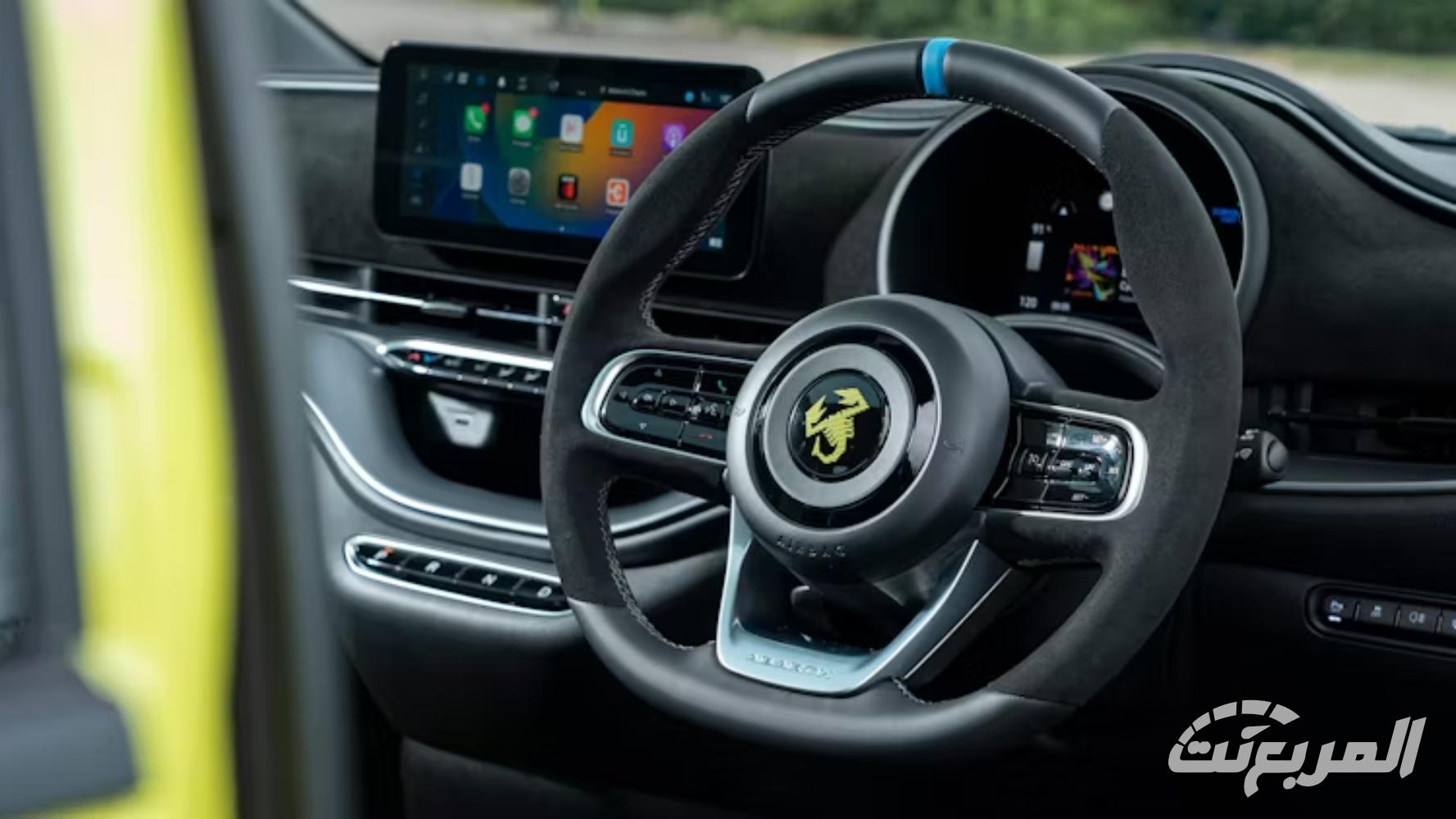 ابارث-500e-المربع-نت-4-2