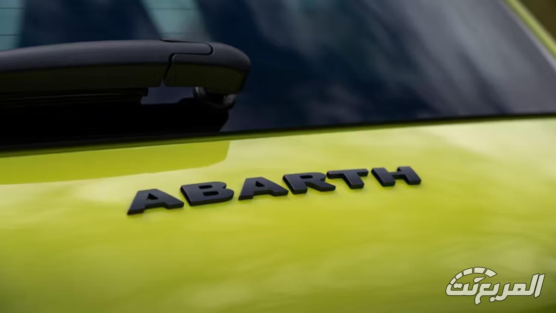 ابارث-500e-المربع-نت-9-2