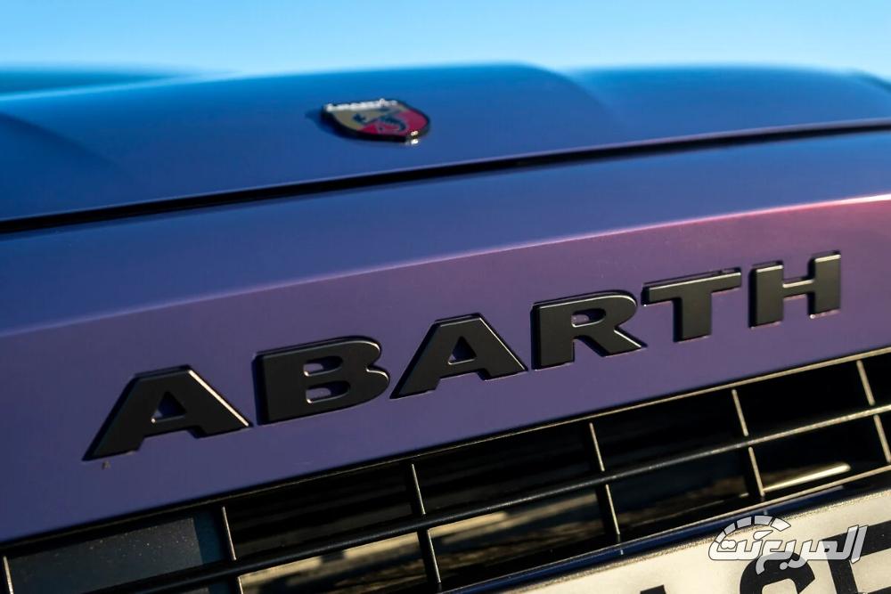 ابارث-600e-المربع-نت-10