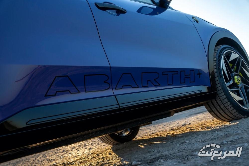 ابارث-600e-المربع-نت-12