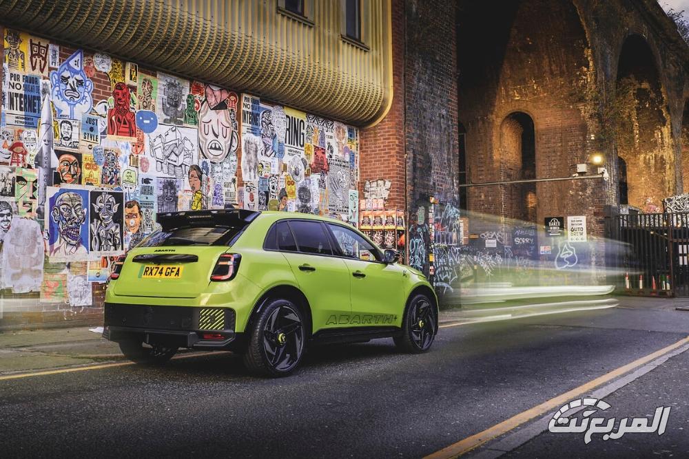 ابارث-600e-المربع-نت-20