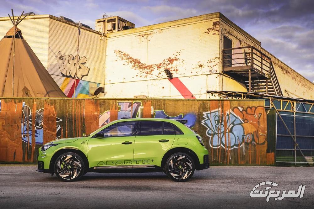 ابارث-600e-المربع-نت-21