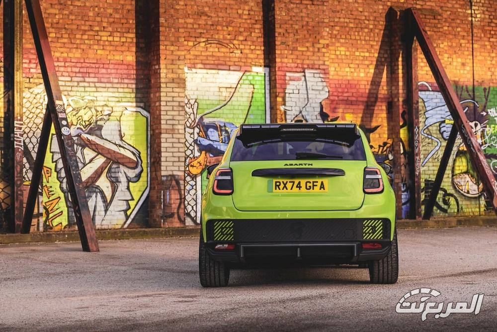 ابارث-600e-المربع-نت-22