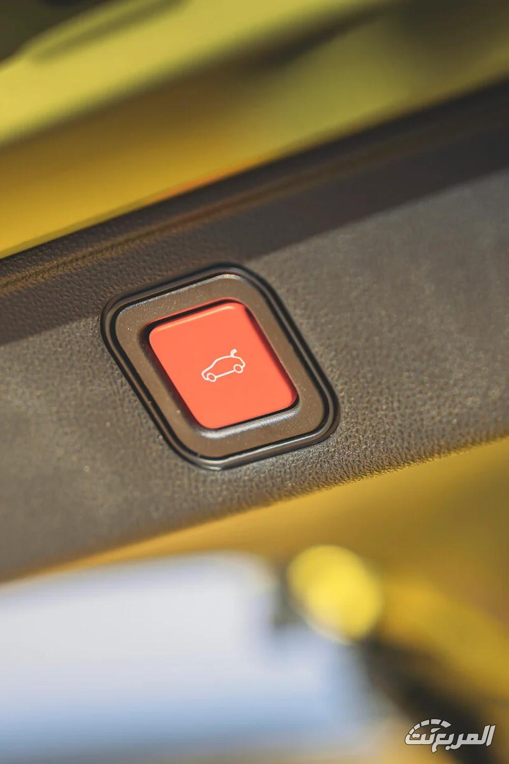 ابارث-600e-المربع-نت-24