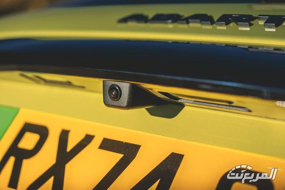 ابارث-600e-المربع-نت-25