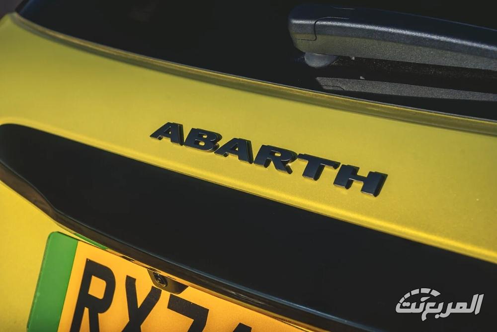 ابارث-600e-المربع-نت-26