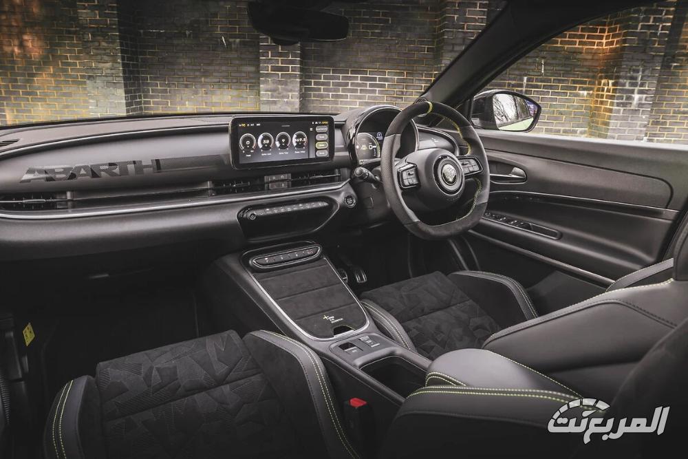 ابارث-600e-المربع-نت-29