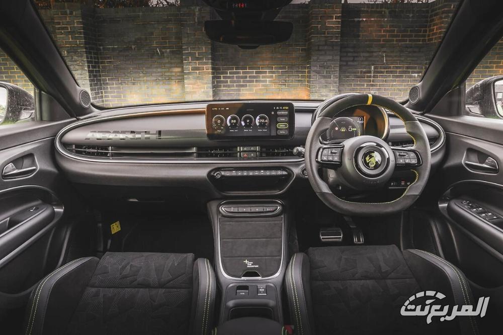 ابارث-600e-المربع-نت-30