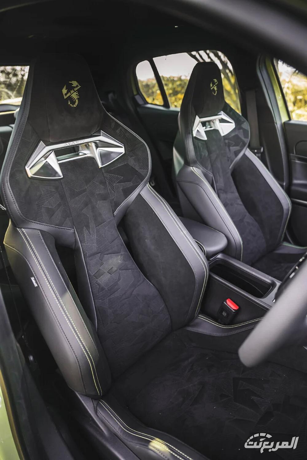 ابارث-600e-المربع-نت-34