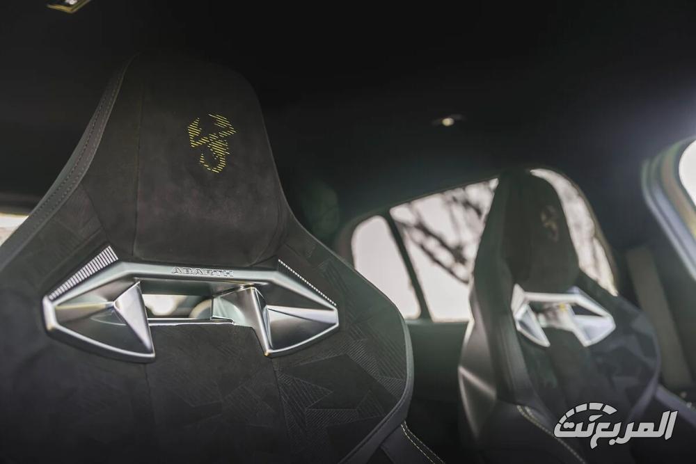 ابارث-600e-المربع-نت-35