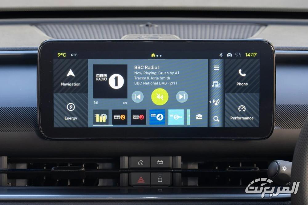 ابارث-600e-المربع-نت-37