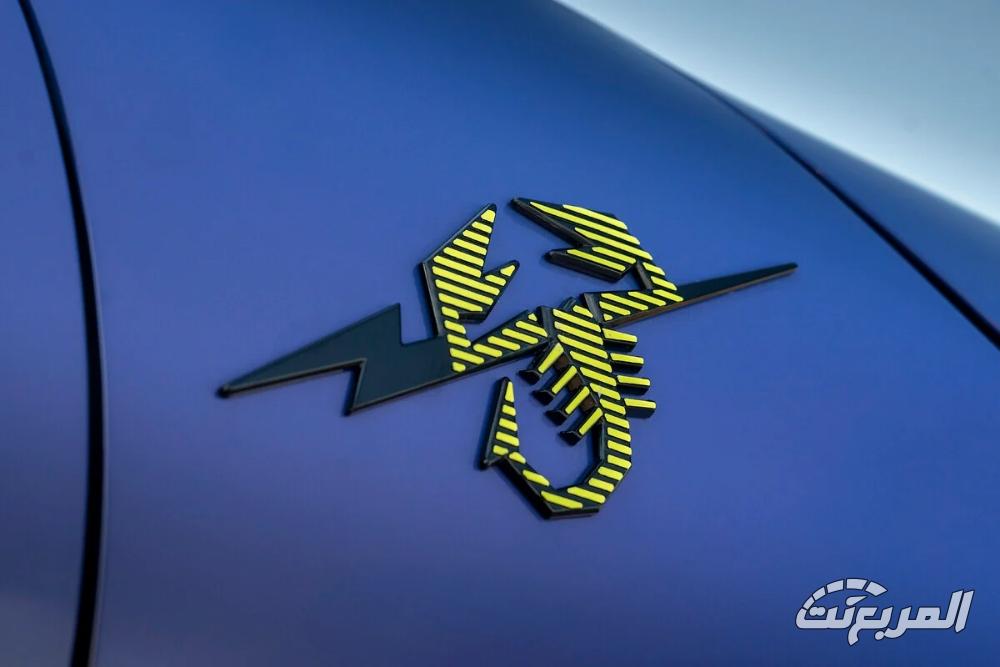 ابارث-600e-المربع-نت-4