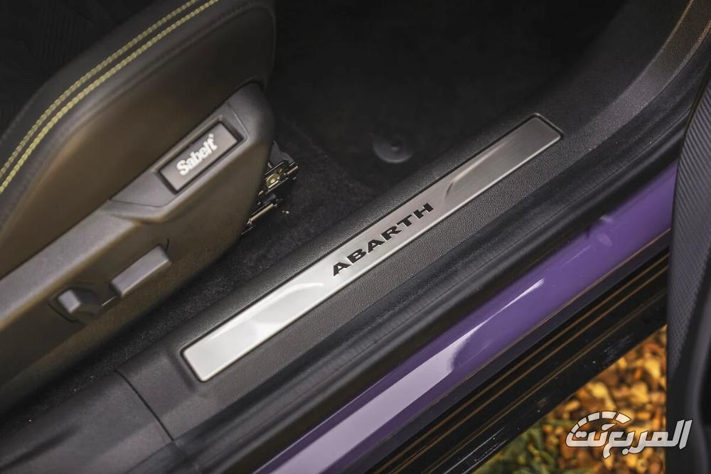 ابارث-600e-المربع-نت-42