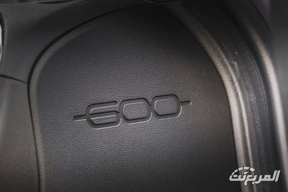 ابارث-600e-المربع-نت-45