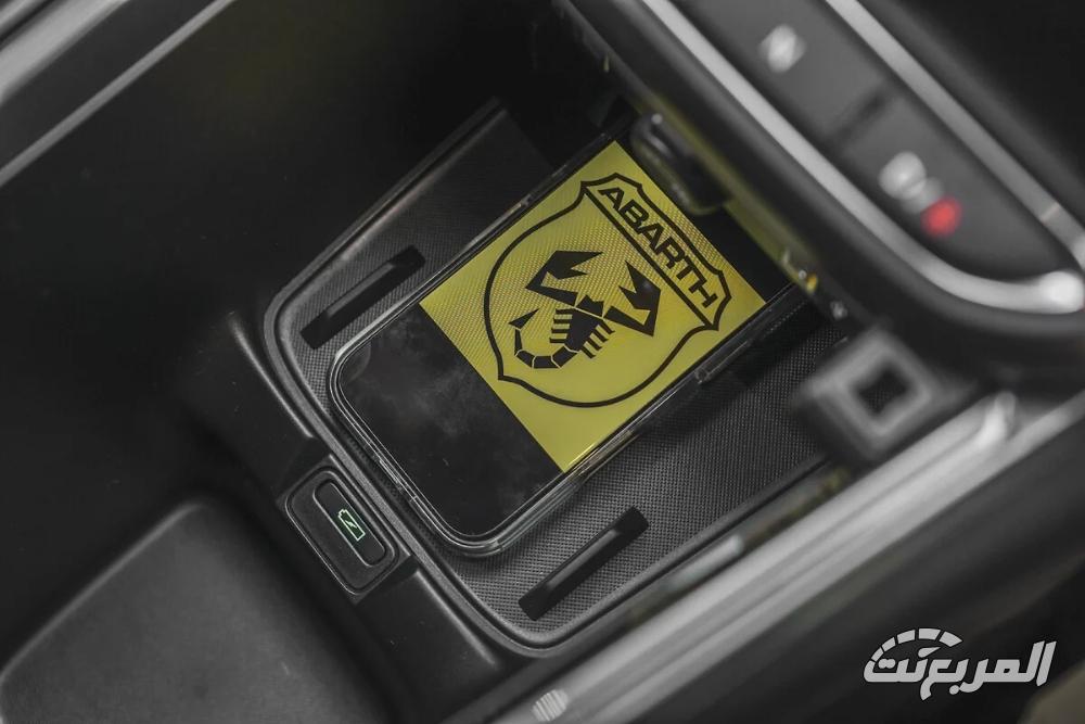 ابارث-600e-المربع-نت-48