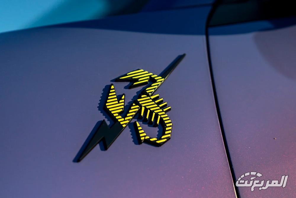 ابارث-600e-المربع-نت-5