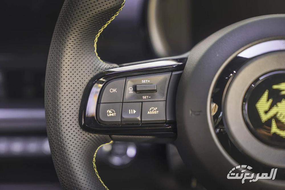 ابارث-600e-المربع-نت-52