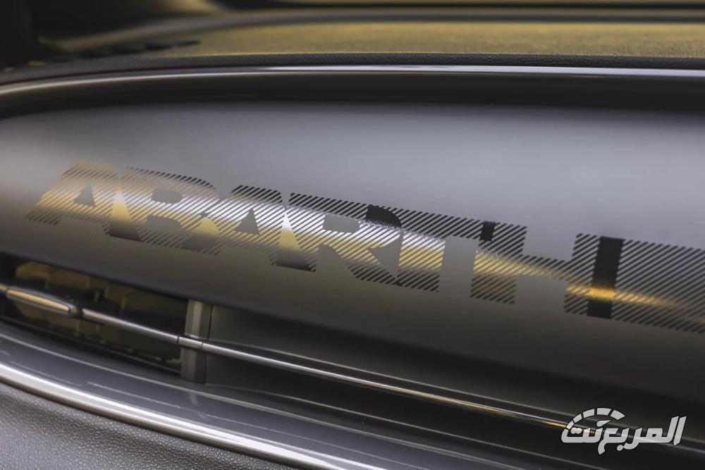 ابارث-600e-المربع-نت-54