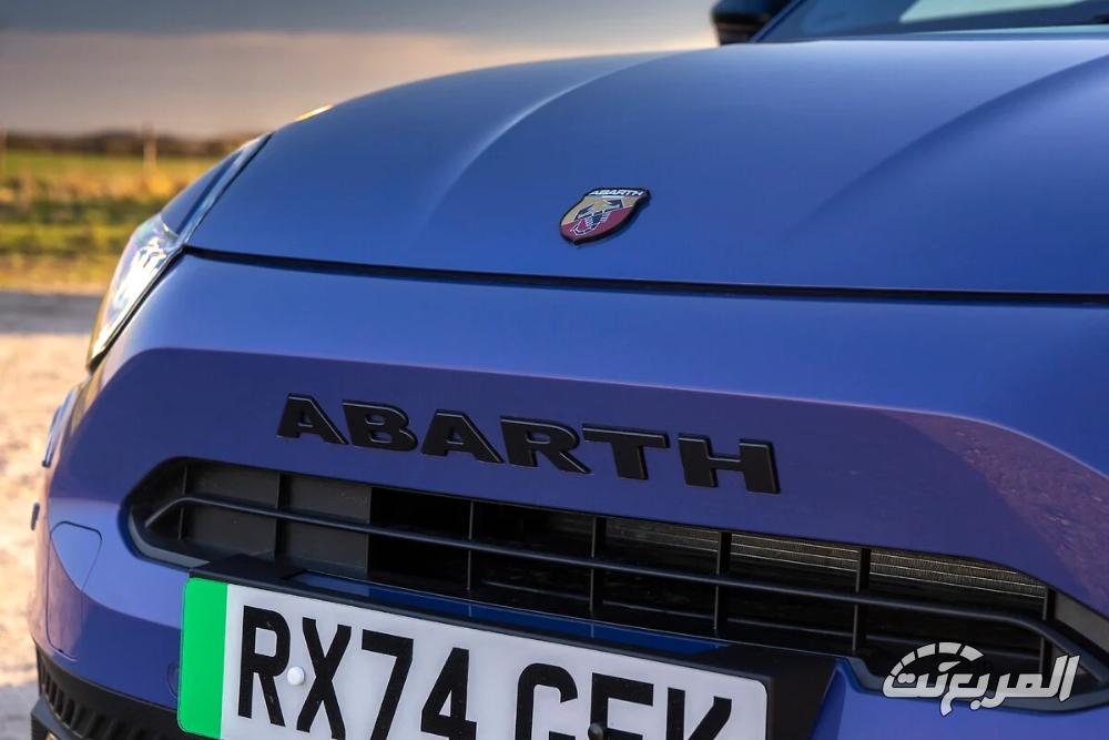 ابارث-600e-المربع-نت-8