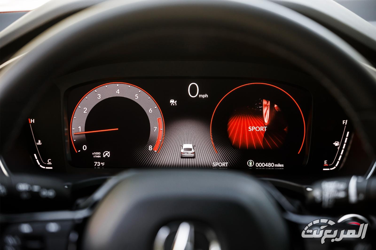 اكيورا-انتجيرا-2025-المربع-نت-33