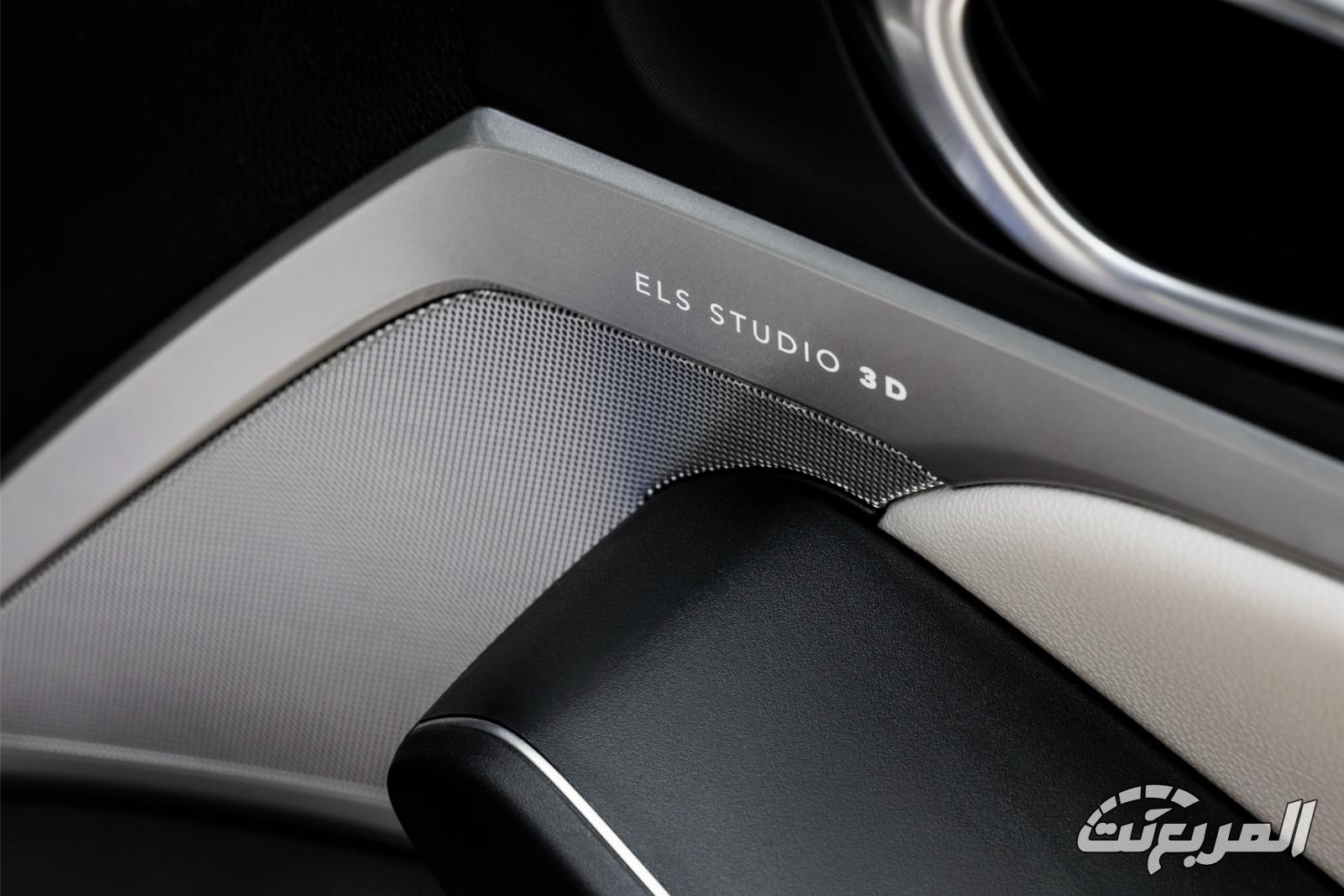 اكيورا-انتجيرا-2025-المربع-نت-43