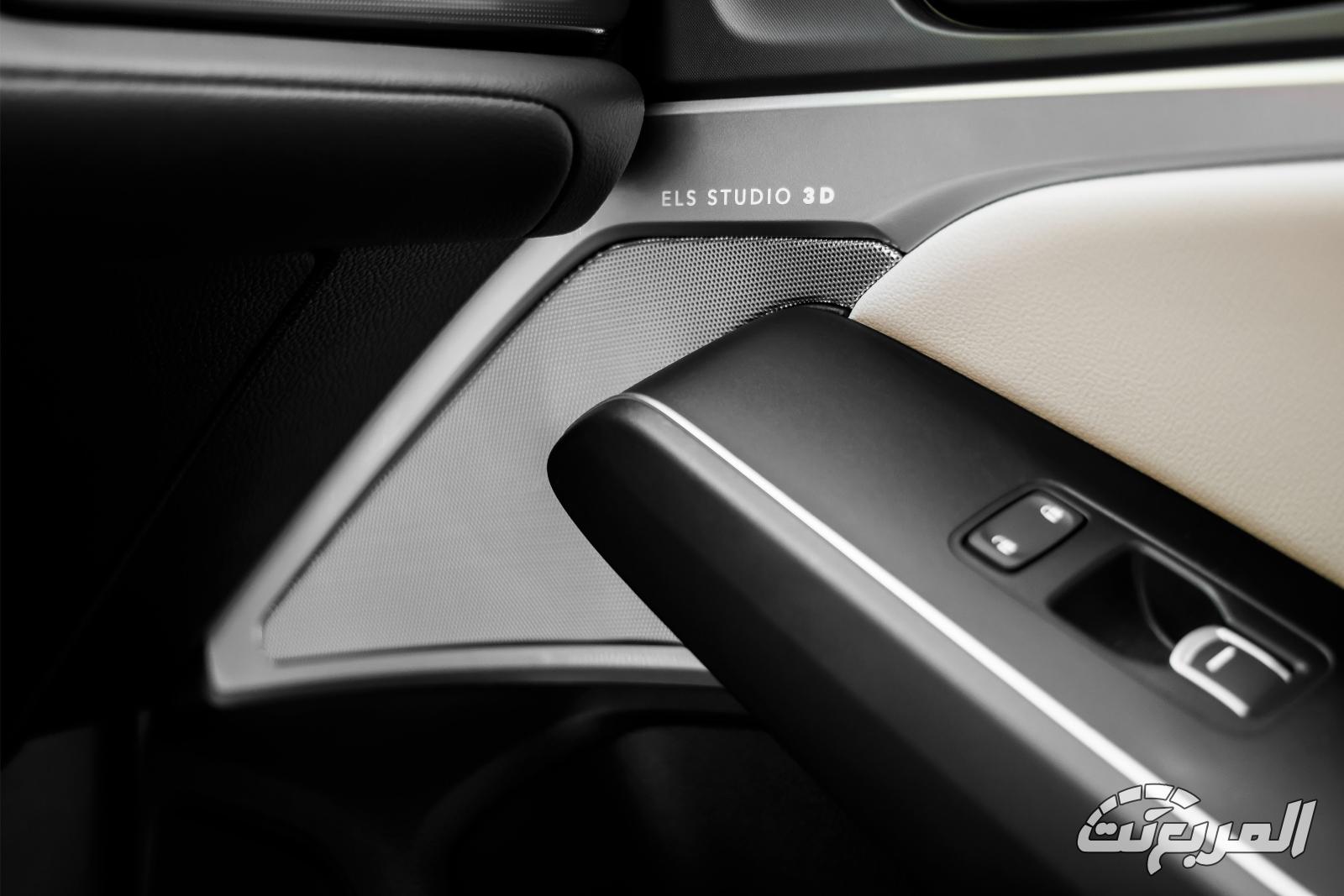 اكيورا-انتجيرا-2025-المربع-نت-44