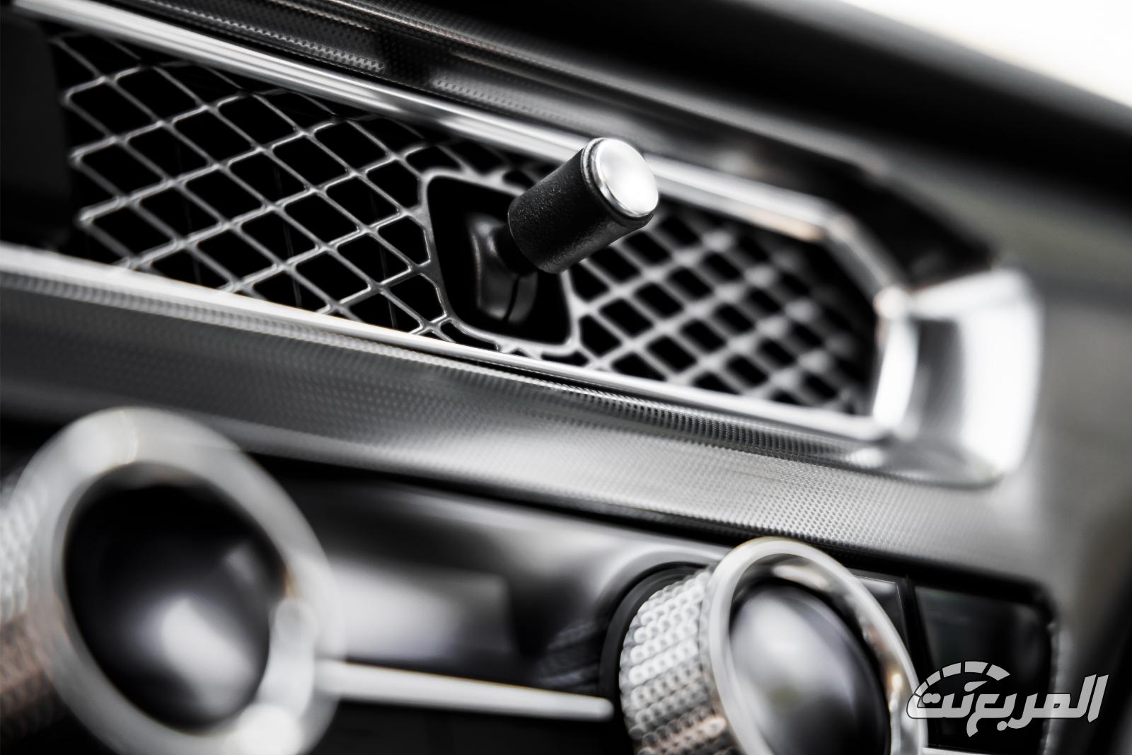 اكيورا-انتجيرا-2025-المربع-نت-46