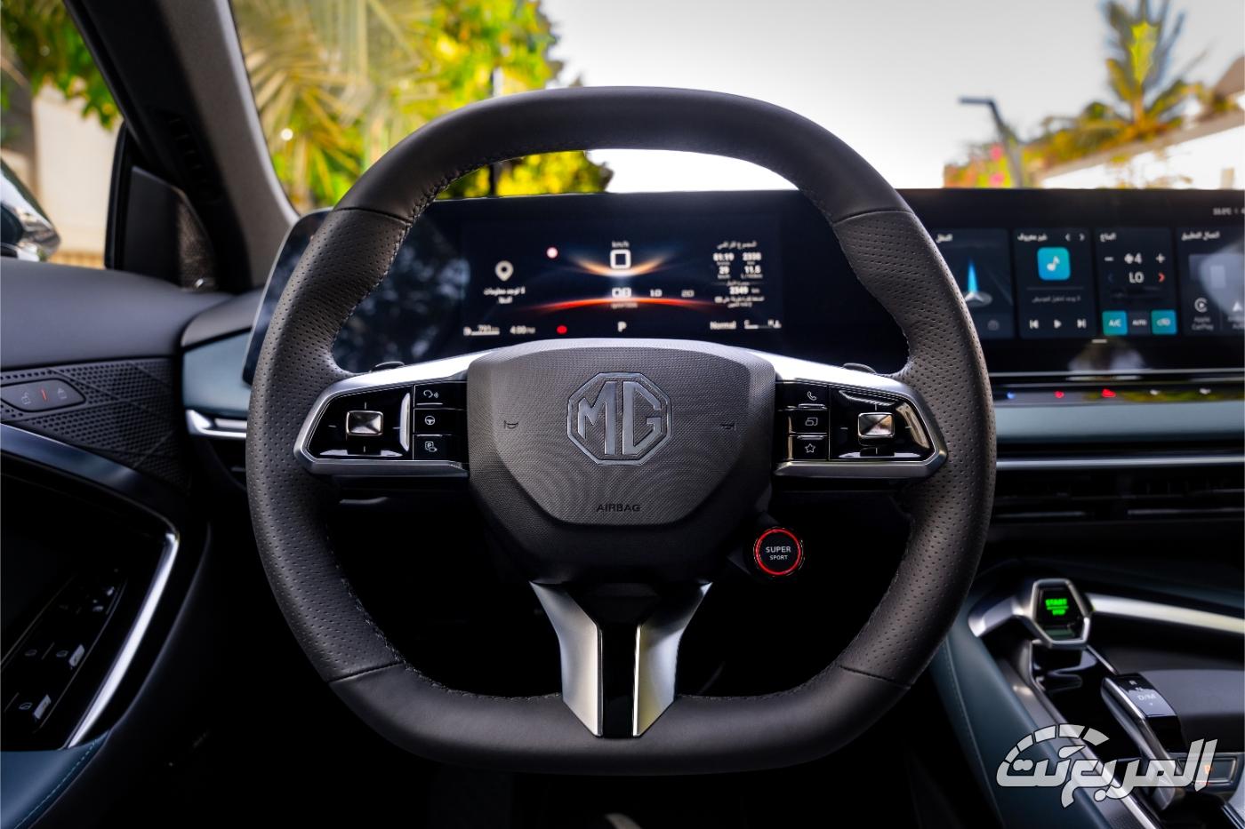 ام-جي-7-المربع-نت-10-5