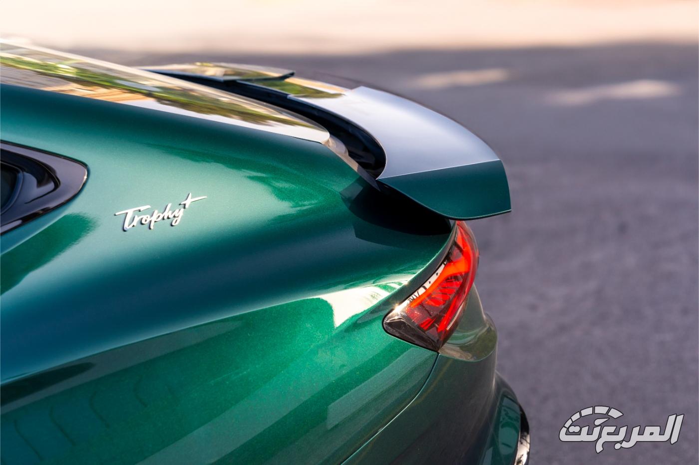 ام-جي-7-المربع-نت-14-4