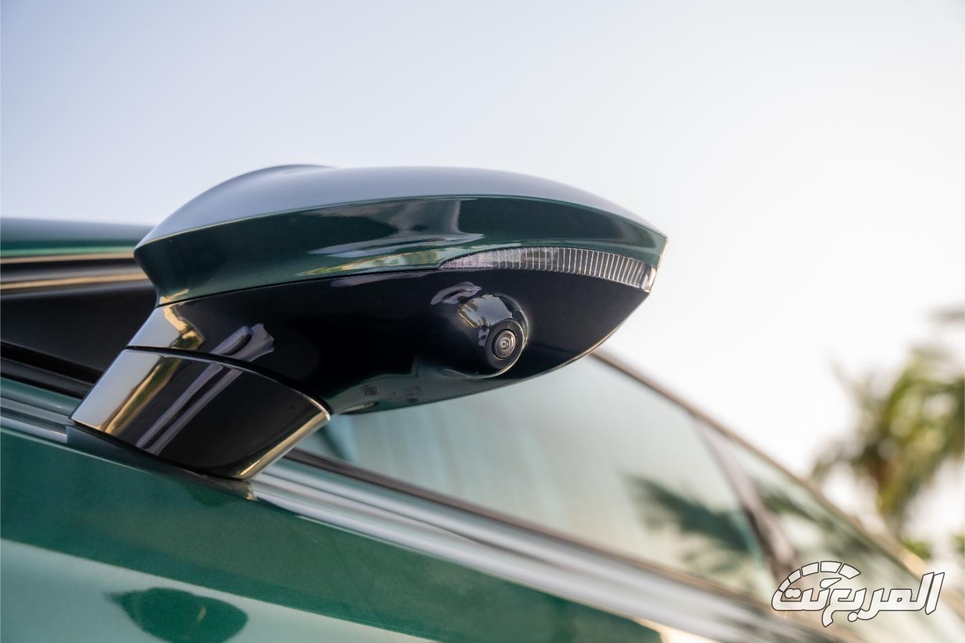 ام-جي-7-المربع-نت-15-4