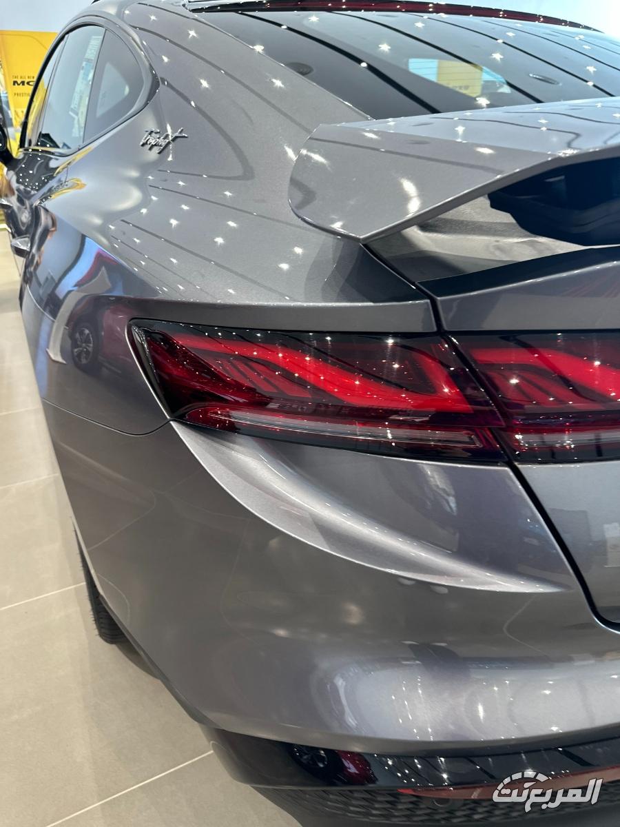 ام-جي-7-المربع-نت-18-5