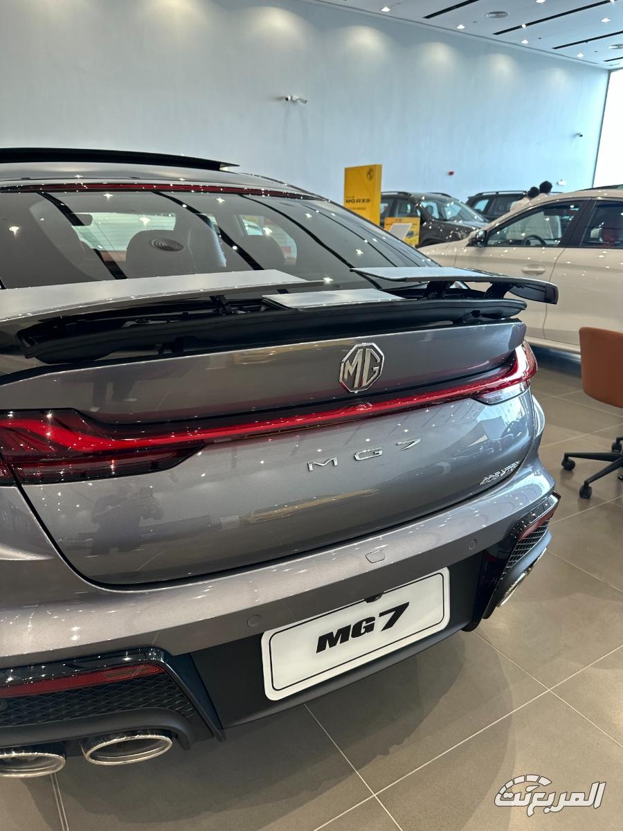 ام-جي-7-المربع-نت-19-6