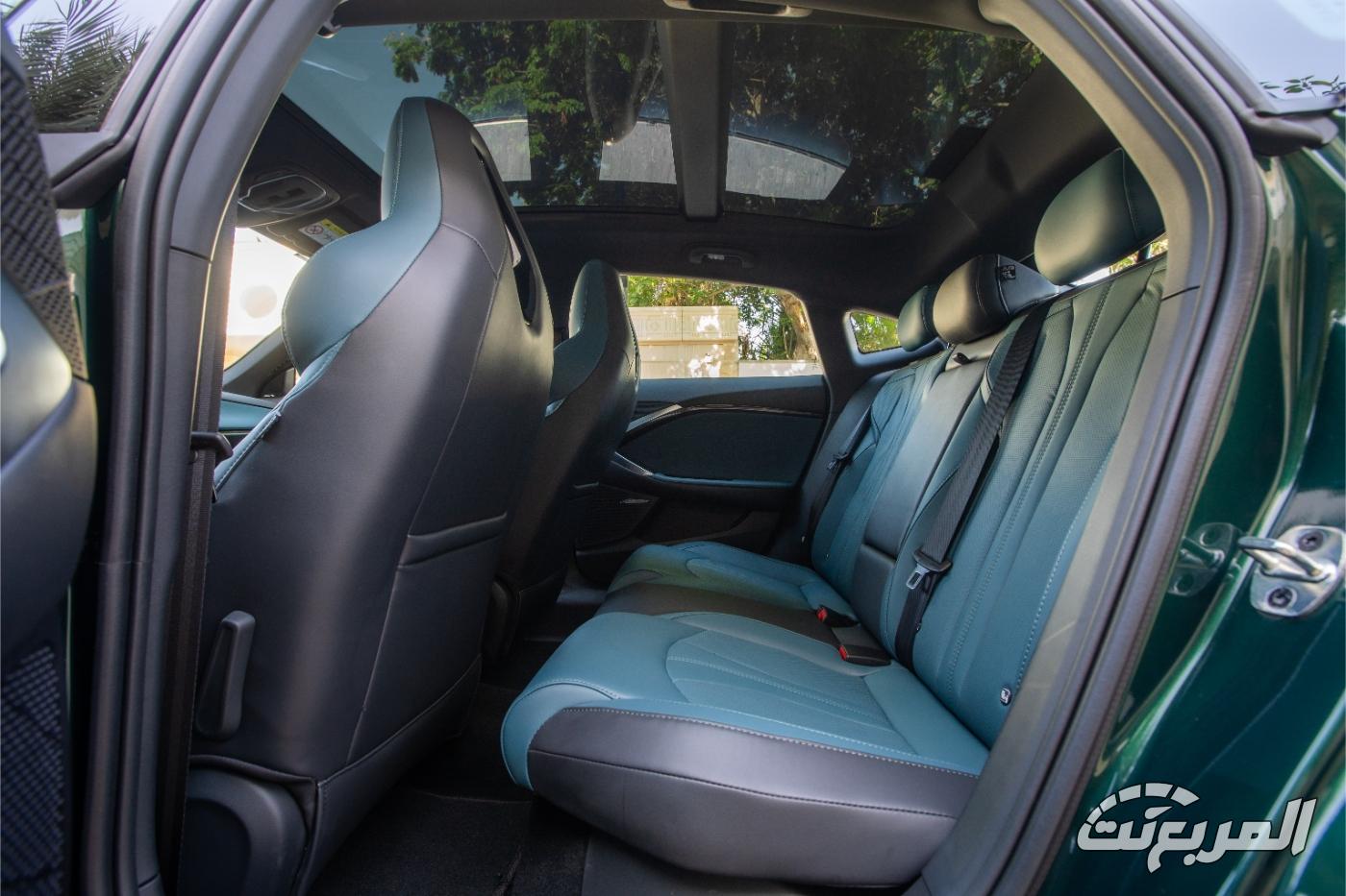 ام-جي-7-المربع-نت-23-3