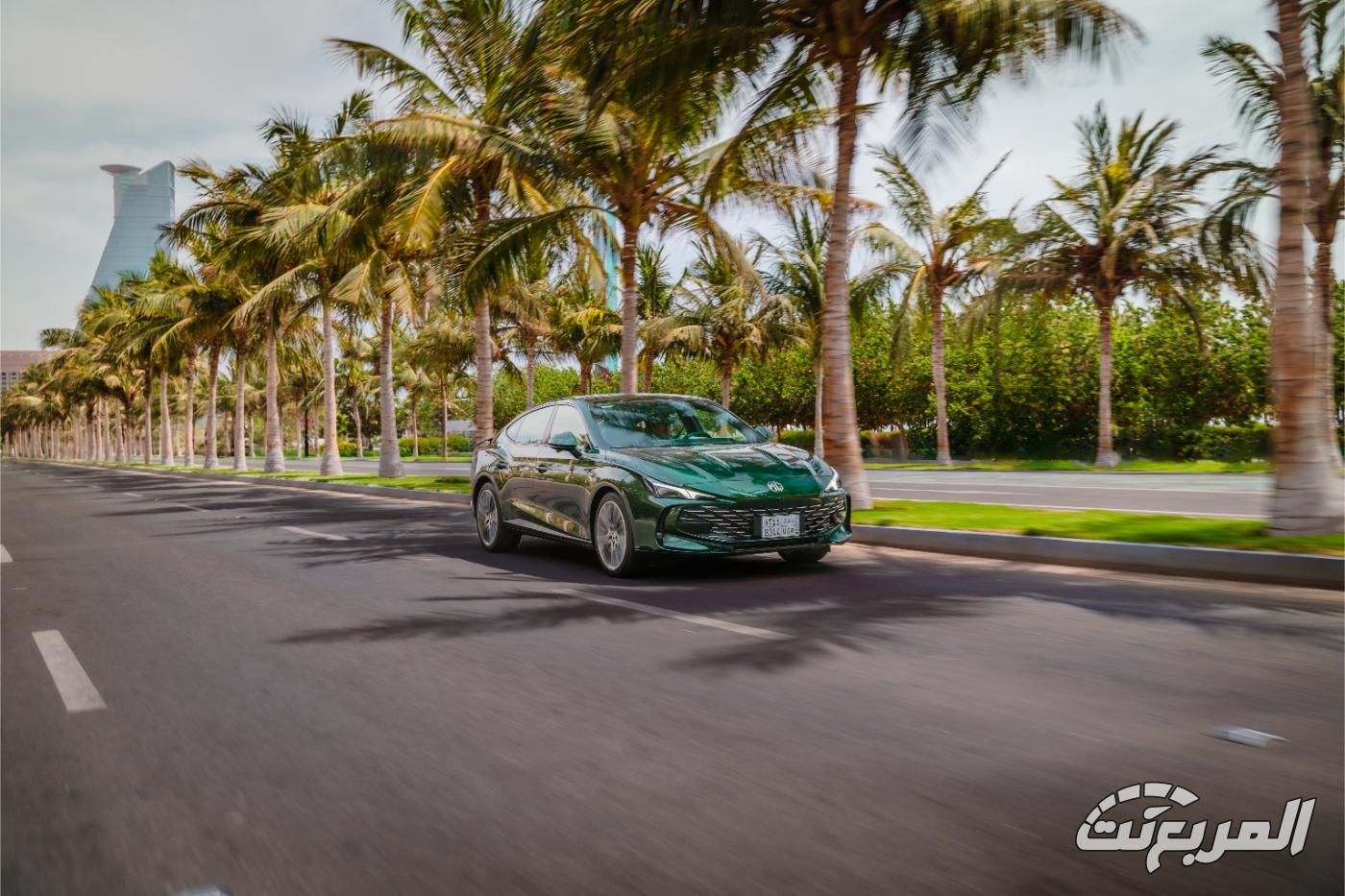 ام-جي-7-المربع-نت-27-3