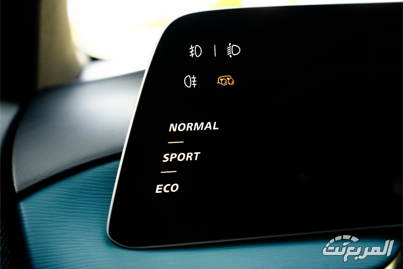 ام-جي-7-المربع-نت-30-3